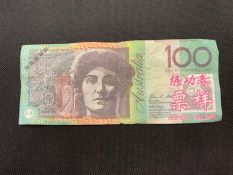 Businesses are warned to be vigilant when handling cash as there has been counterfeit notes used recently in Alice Springs 